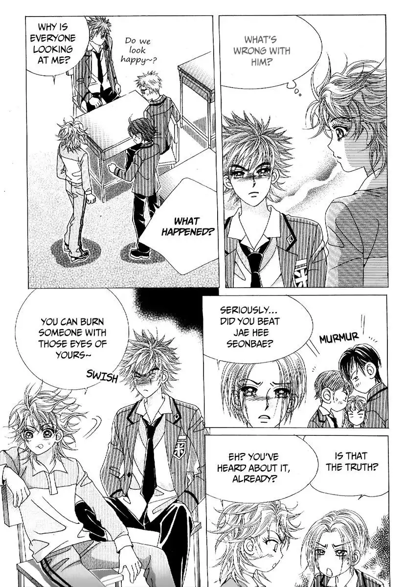 Boy of the Female Wolf Chapter 80 7